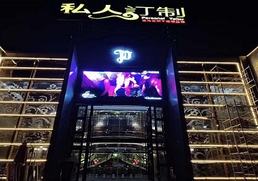 西宁市中低档荤素KTV少爷会所体验-私人定制KTV消费荤素点评